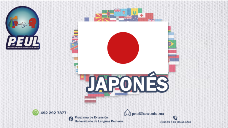 Japonés