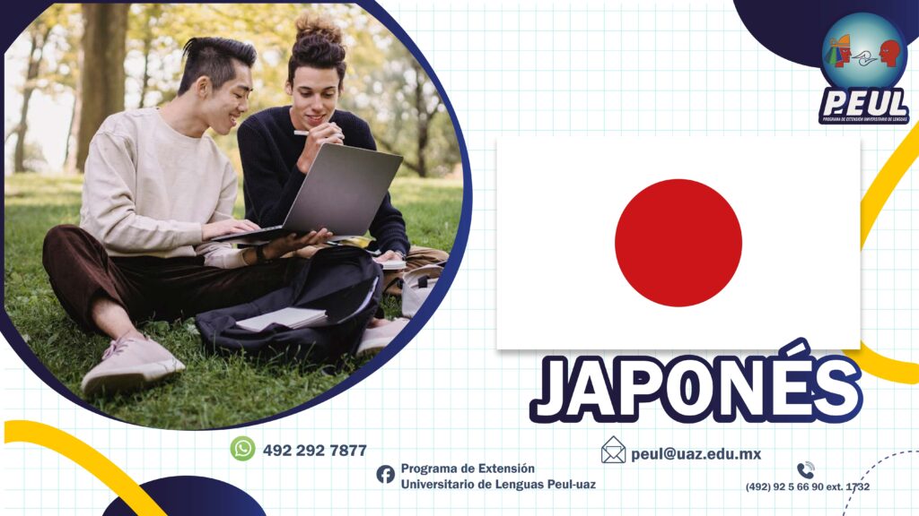 oferta educativa-05