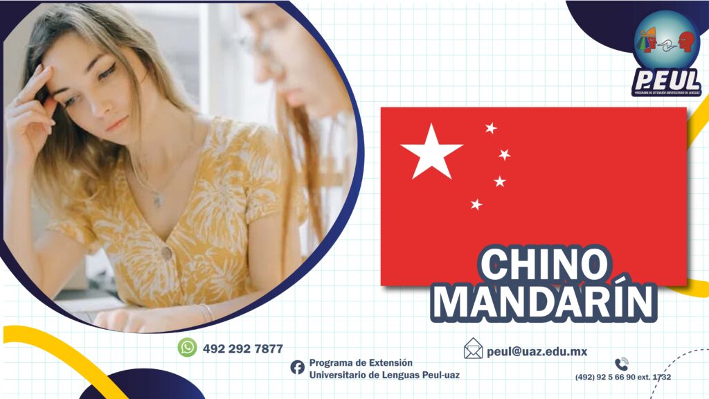 oferta educativa-08